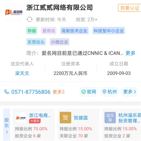 得弟爱最新地址揭秘，小巷中的隐藏美食天堂探索