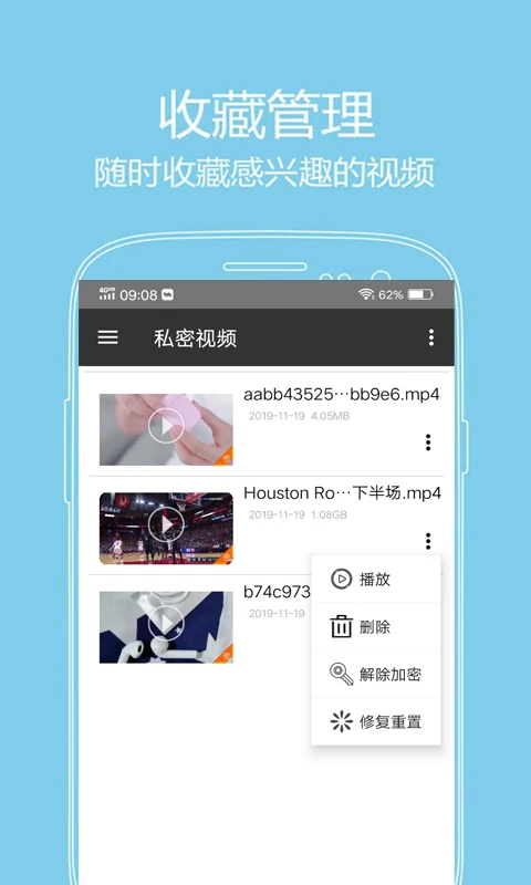 西瓜影音最新版，极致观影体验