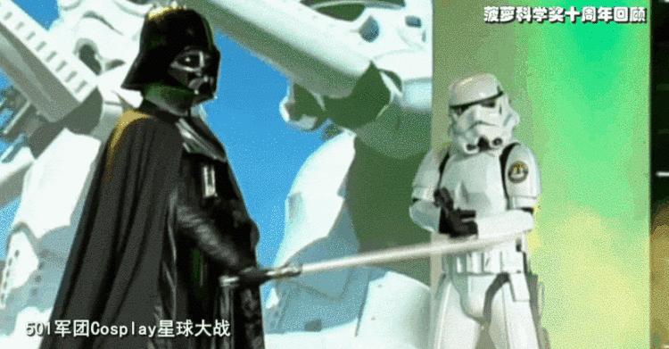 第1432页