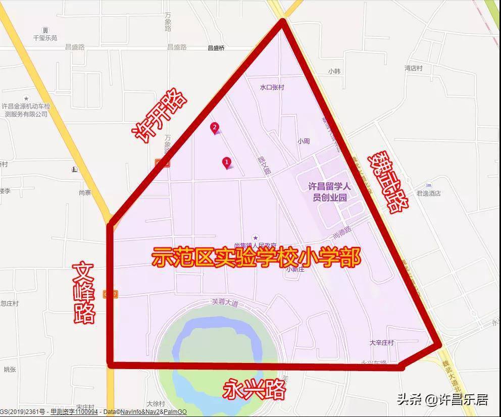 许昌划区最新动态，自然美景的探索之旅