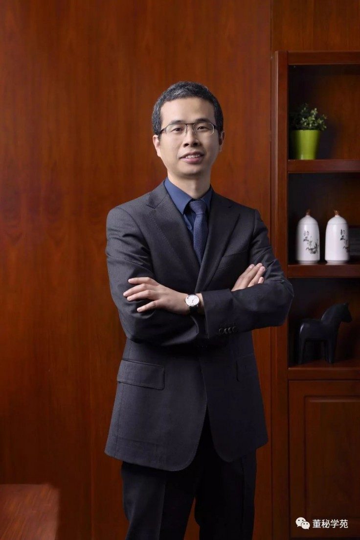 奥马电器董事最新动态揭秘，企业发展趋势与行业洞察