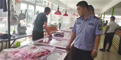 解读开业最新规定，助力企业顺利起步的指南