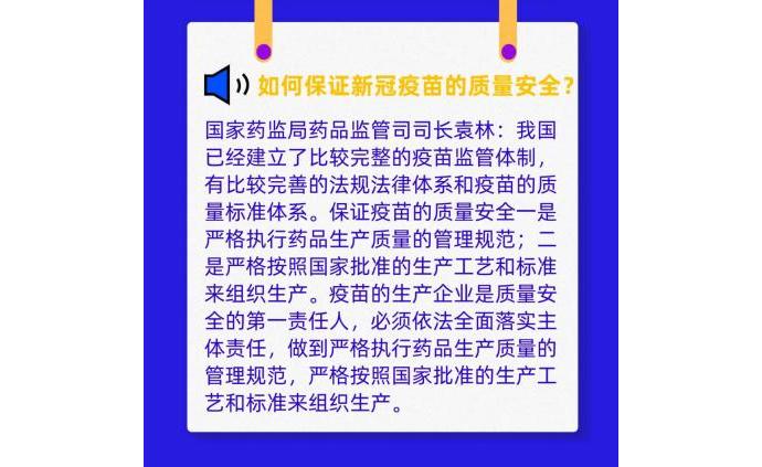 最新热点科普揭秘，与时俱进的科学知识大揭秘！