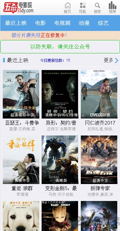 手机在线最新电影，变化中的学习，自信与成就感的源泉