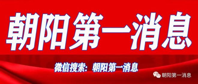 建筑材料（不含危险化学品）