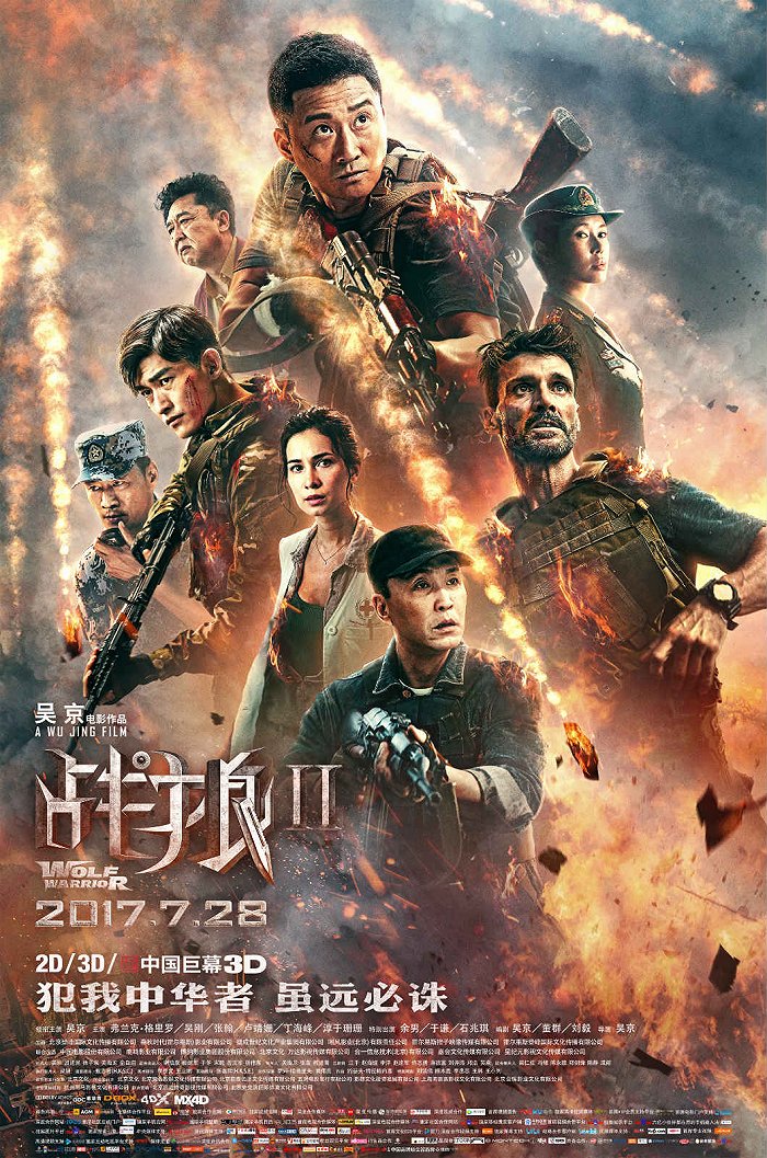 上海最新电影，友情与陪伴的温馨之旅