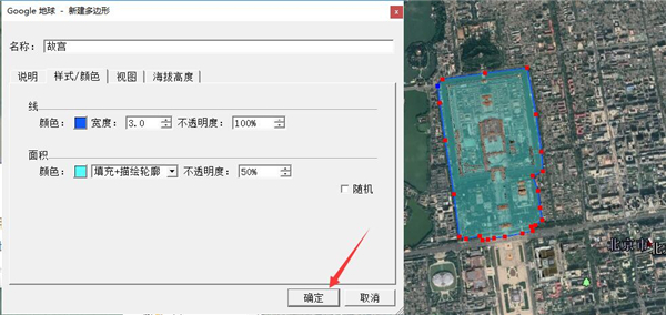 谷歌地球最新探索，自然美景的治愈之旅启程
