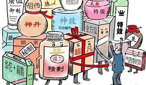 保健品诈骗最新消息曝光，小红书提醒，警惕必看！