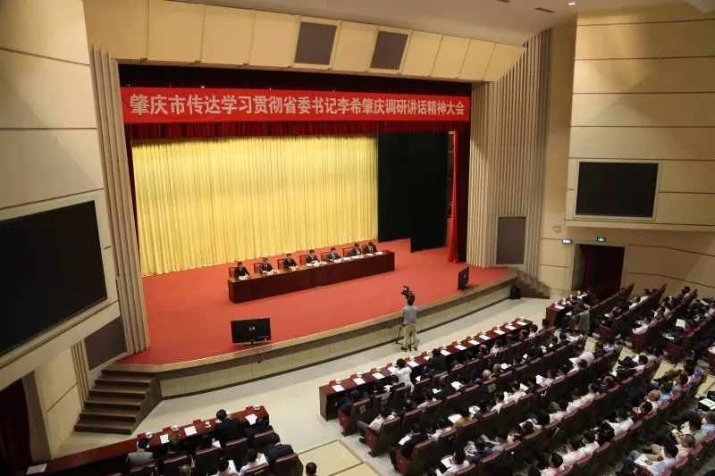 肇庆最新新闻，自然美景探索之旅，追寻内心的平和与喜悦