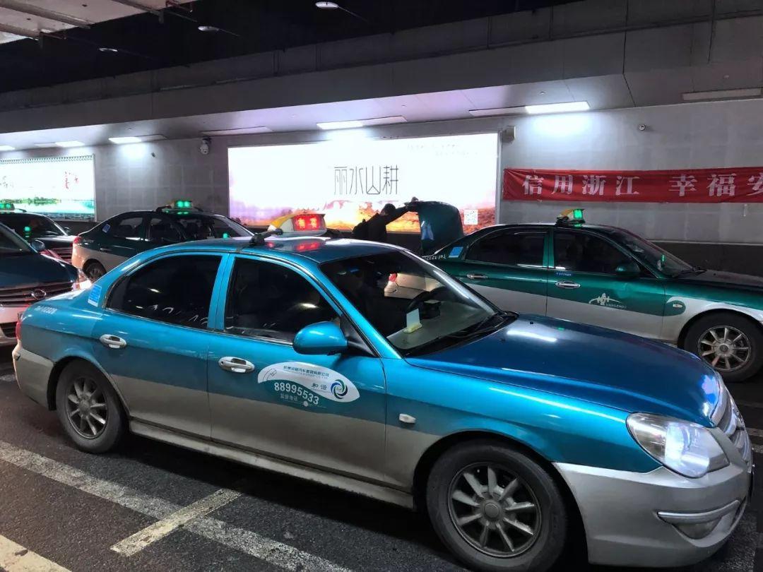 出租车政策最新动态更新