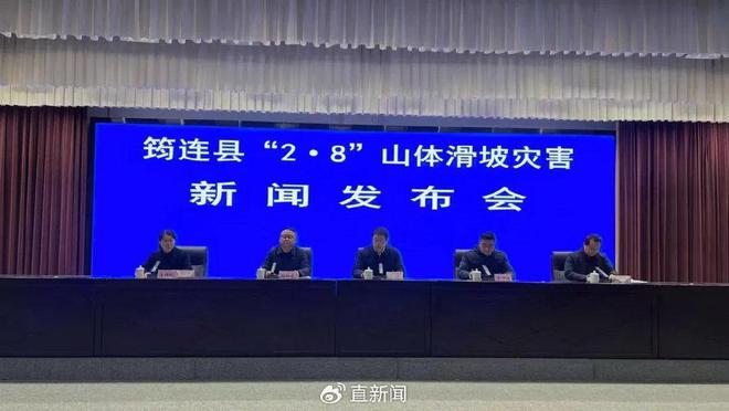 宜宾最新新闻动态更新✨