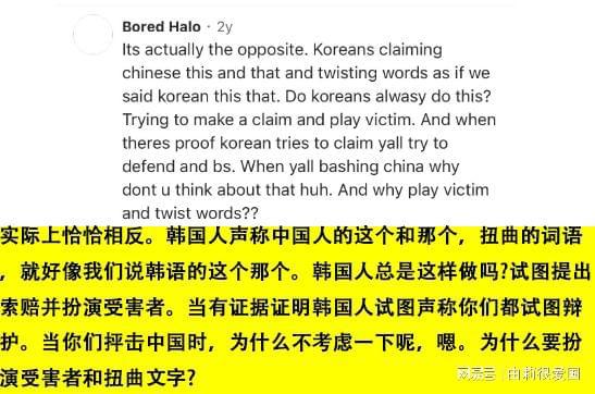 韩国最新理论的背景、发展、影响与时代地位全解析