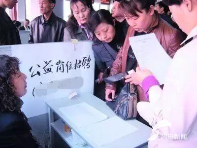 昌乐最新招聘
