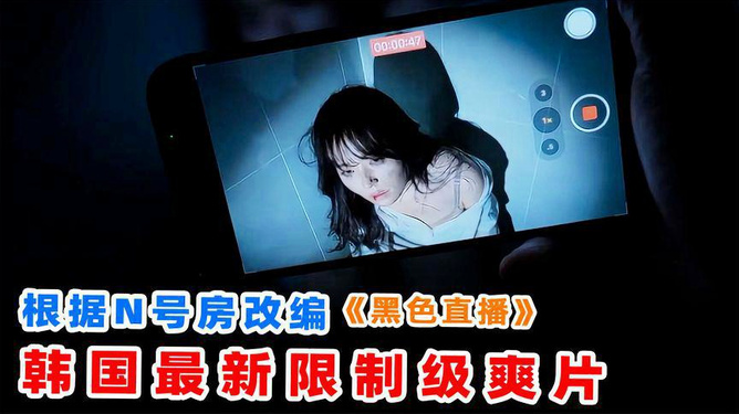 从零开始的限制片制作指南，最新制作方法与技巧教学