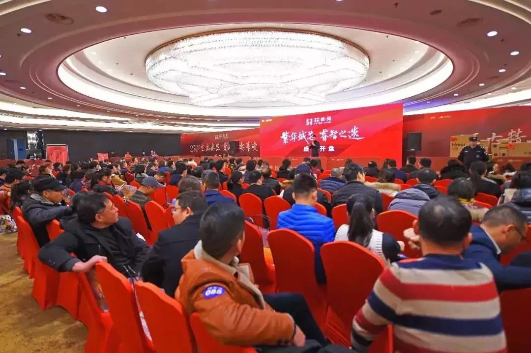 萧山最新楼盘，投资置业的热门选择全解析