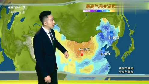 最新中央天气预报及其影响深度解析，一种观点的视角