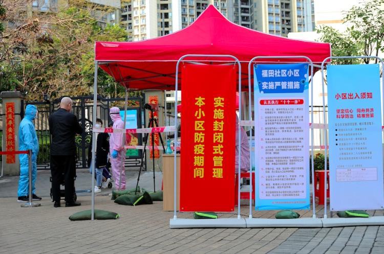 深圳疫情最新政策，科技助力防控，筑牢新防线