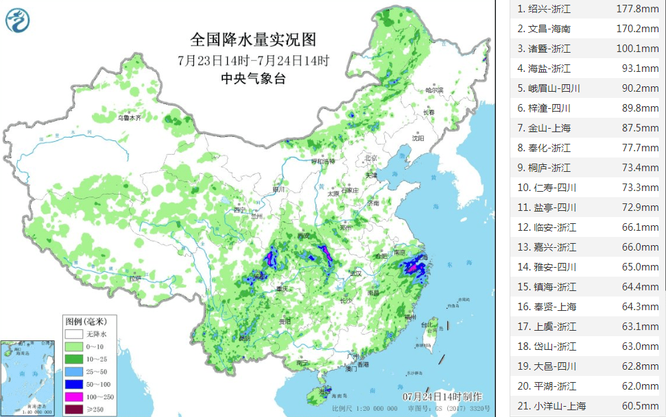 最新降水量分布图，揭示世界变化，我们的学习之旅启程