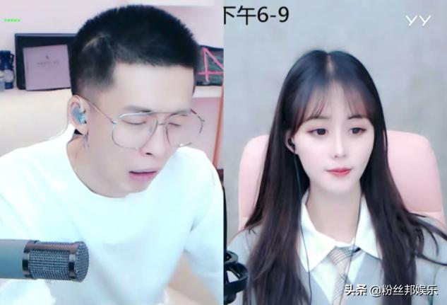 王小源最新YY频道号，网络现象的深度解析与探讨
