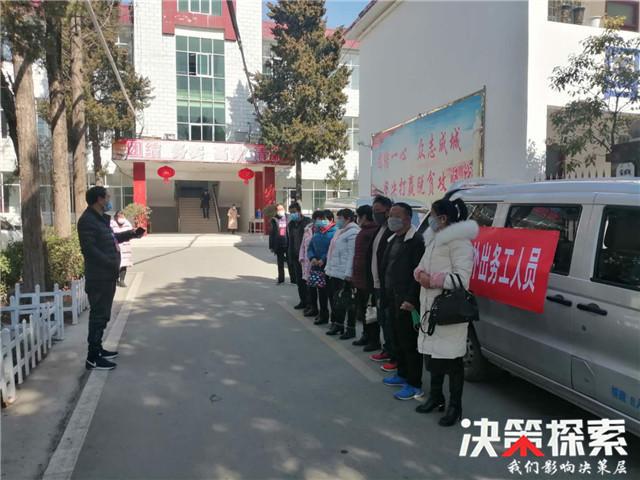 柏乡劳动局最新招工信息，职业发展的理想选择